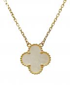 VAN CLEEF & ARPELSヴァンクリーフ＆アーペル）の古着「ヴィンテージアルハンブラ シェル ネックレス」