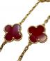 中古・古着 VAN CLEEF & ARPELS (ヴァンクリーフ＆アーペル) ヴィンテージアルハンブラ 10P/Vintage Alhambra Necklace 10 Motifs サイズ:ヴィンテージ：1750000円