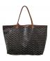 GOYARD (ゴヤール) サンルイMM トートバッグ ブラック×ブラウン サイズ:MM：300000円