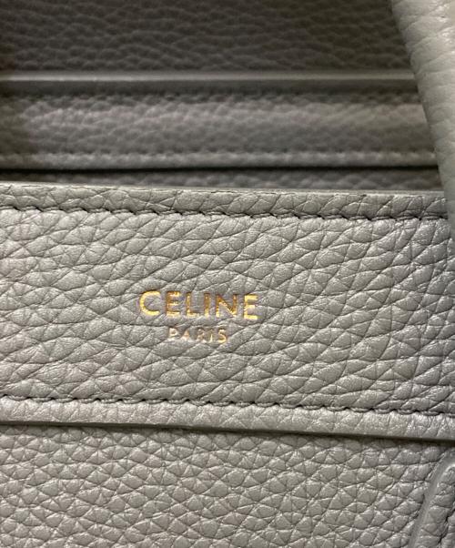 CELINE（セリーヌ）CELINE (セリーヌ) ラゲージナノショッパーハンドバッグ グレー サイズ:ナノの古着・服飾アイテム