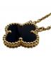 中古・古着 VAN CLEEF & ARPELS (ヴァンクリーフ＆アーペル) Vintage Alhambra pendant/ヴィンテージ アルハンブラ ペンダント/VCARA45800 サイズ:ｳﾞｨﾝﾃｰｼﾞ：500000円