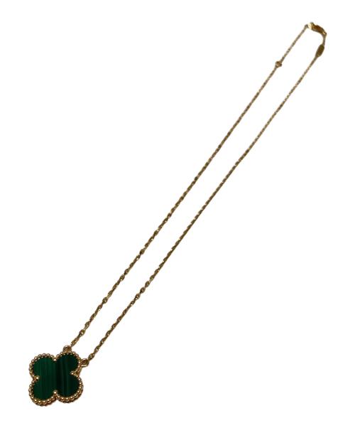VAN CLEEF & ARPELS（ヴァンクリーフ＆アーペル）VAN CLEEF & ARPELS (ヴァンクリーフ＆アーペル) ヴィンテージアルハンブラ ネックレス マラカイト サイズ:ヴィンテージの古着・服飾アイテム