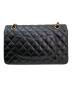 CHANEL (シャネル) マトラッセ25 Wフラップチェーンショルダーバッグ ブラック サイズ:25：720000円