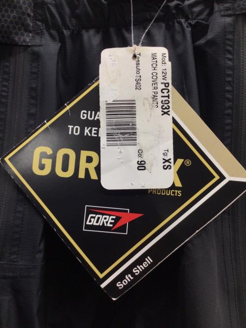 MONTURA（モンチュラ）MONTURA (モンチュラ) MATCH COVER PANTS ブラック サイズ:XS 未使用品の古着・服飾アイテム