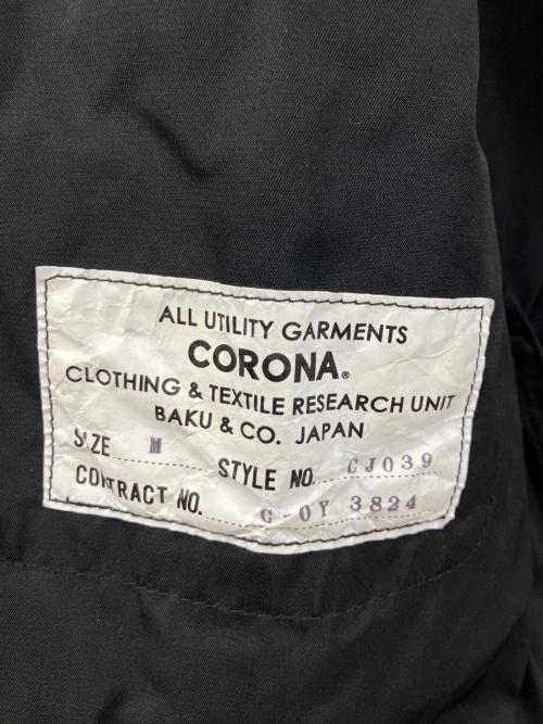 CORONA UTILITY（コロナ ユーティリティ）CORONA UTILITY (コロナ ユーティリティ) ジャケット KERRY'S PARKA 20 ネイビー サイズ:Mの古着・服飾アイテム