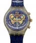 SWATCH（スウォッチ）の古着「腕時計」