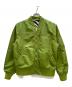Supreme（シュプリーム）の古着「Contrast Stitch Reversible MA-1 17SS」｜グリーン