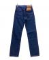 LEVI'S (リーバイス) 92年製　バレンシア工場 501デニムパンツ　デットストック ブルー サイズ:W30×L36 未使用品：30000円