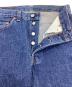 中古・古着 LEVI'S (リーバイス) 92年製　バレンシア工場　501デニムパンツ ブルー サイズ:W29×L36 未使用品：30000円