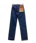 LEVI'S (リーバイス) 92年製　バレンシア工場 501デニムパンツ　デットストック ブルー サイズ:W29×L30 未使用品：30000円