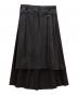 tricot COMME des GARCONS (トリココムデギャルソン) プリーツドッキングスカート ブラック サイズ:M：8000円
