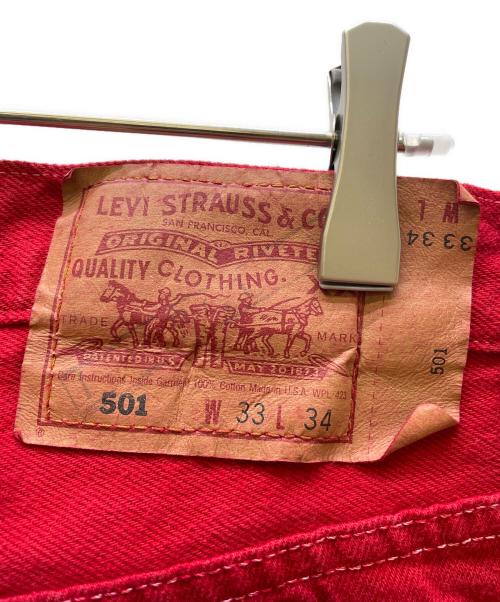 LEVI'S（リーバイス）LEVI'S (リーバイス) 93年製 デットストック　501 後染めデニムパンツ レッド サイズ:W33×L34 未使用品の古着・服飾アイテム