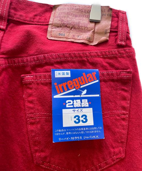 LEVI'S（リーバイス）LEVI'S (リーバイス) 93年製 デットストック　501 後染めデニムパンツ レッド サイズ:W33×L34 未使用品の古着・服飾アイテム