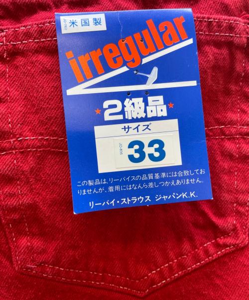 LEVI'S（リーバイス）LEVI'S (リーバイス) 94年製　デットストック　501 後染めデニムパンツ レッド サイズ:W33×L34 未使用品の古着・服飾アイテム