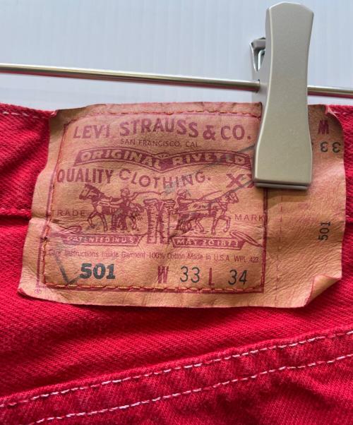 LEVI'S（リーバイス）LEVI'S (リーバイス) 94年製　デットストック　501 後染めデニムパンツ レッド サイズ:W33×L34 未使用品の古着・服飾アイテム