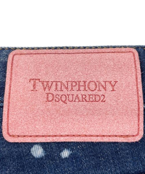 DSQUARED2（ディースクエアード）DSQUARED2 (ディースクエアード) デニムパンツ RELAX LONG CROTCH JEAN ブルー サイズ:46の古着・服飾アイテム