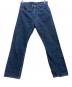 LEVI'S VINTAGE CLOTHING（リーバイス ビンテージ クロージング）の古着「デニムパンツ S501XX 1944年大戦モデル復刻」｜インディゴ
