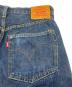 中古・古着 LEVI'S VINTAGE CLOTHING (リーバイス ビンテージ クロージング) デニムパンツ S501XX 1944年大戦モデル復刻 インディゴ サイズ:W32 L36：30000円