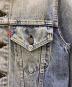 LEVI'Sの古着・服飾アイテム：13000円