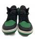 NIKE (ナイキ) Air Jordan 1 Retro High OG 