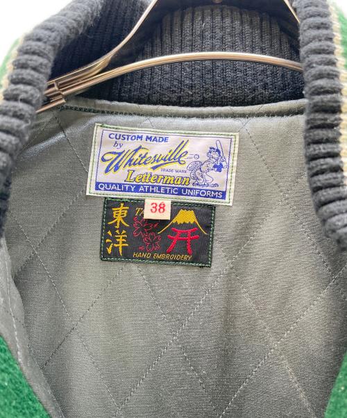 whitesville（ホワイツビル）WHITESVILLE (ホワイツビル) TAILOR TOYO (テーラー東洋) WOOL MELTON AWARD JACKET グリーン×ブラック サイズ:38の古着・服飾アイテム