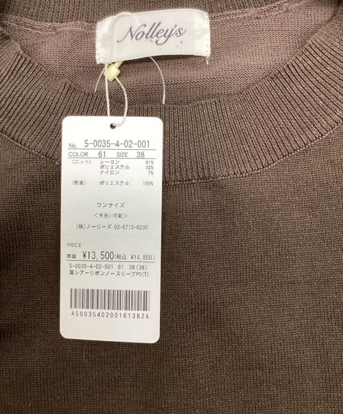NOLLEY'S（ノーリーズ）NOLLEY'S (ノーリーズ) ノースリーブニット ブラウン×ブラック サイズ:38 未使用品の古着・服飾アイテム