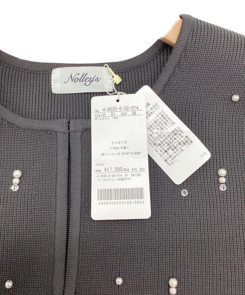 NOLLEY'S（ノーリーズ）NOLLEY'S (ノーリーズ) 厚手カーディガン グレー サイズ:38 未使用品の古着・服飾アイテム