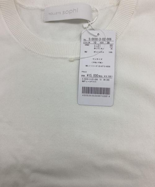NOLLEY'S sophi（ノーリーズソフィー）NOLLEY'S sophi (ノーリーズソフィー) 半袖ブラウス ホワイト サイズ:38 未使用品の古着・服飾アイテム