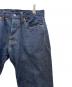 MOMOTARO JEANSの古着・服飾アイテム：14000円