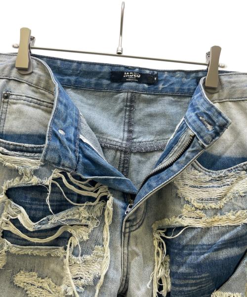 Jaded London（ジェイデッドロンドン）JADED LONDON (ジェイデッドロンドン) クラッシュデニムパンツ ブルー サイズ:W30の古着・服飾アイテム