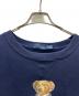中古・古着 POLO RALPH LAUREN (ポロ・ラルフローレン) スウェット ネイビー サイズ:XXL：9000円