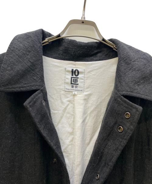 TENBOX（テンボックス）TENBOX (テンボックス) ステンカラーコート グレー サイズ:Lの古着・服飾アイテム