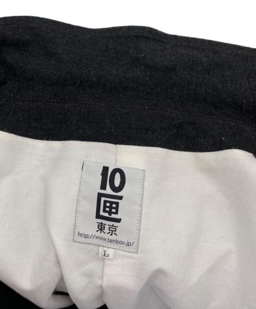 TENBOX（テンボックス）TENBOX (テンボックス) ステンカラーコート グレー サイズ:Lの古着・服飾アイテム