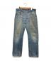 LEVI'S 501（リーバイス）の古着「80'sヴィンテージデニムパンツ」｜インディゴ