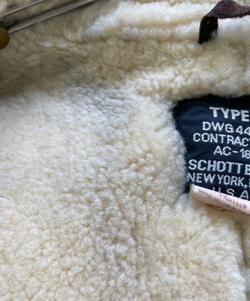 SCHOTT BROS.（ショット）SCHOTT BROS. (ショットブロス) TYPE B-3 フライトジャケット ブラウン サイズ:38の古着・服飾アイテム