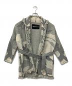 1piu1uguale3ウノピュウノウグァーレトレ）の古着「厚手カーディガン」｜グレー×ホワイト