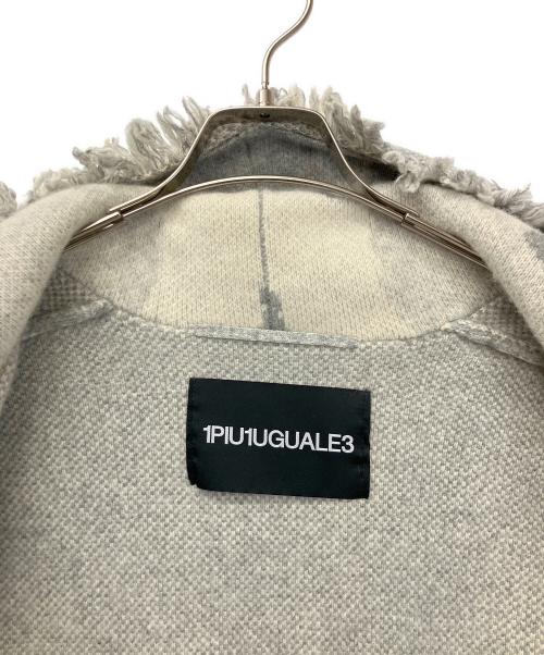 1piu1uguale3（ウノピュウノウグァーレトレ）1piu1uguale3 (ウノピュウノウグァーレトレ) 厚手カーディガン グレー×ホワイト サイズ:A10/Ⅲの古着・服飾アイテム
