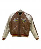 東洋エンタープライズトウヨウエンタープライズ）の古着「リバーシブルスカジャン」｜ベージュ×ネイビー