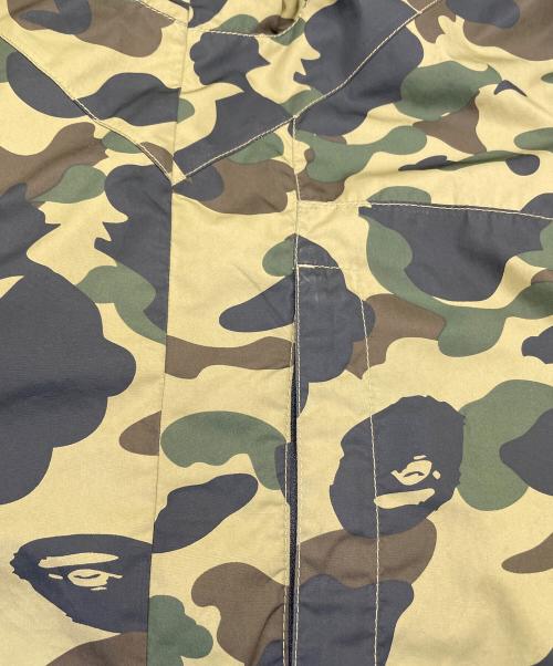 BAPE BY A BATHING APE（ベイプバイアベイシングエイプ）BAPE BY A BATHING APE (ベイプバイアベイシングエイプ) ナイロンジャケット グリーン サイズ:Mの古着・服飾アイテム