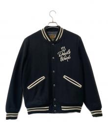 Hysteric Glamour（ヒステリックグラマー）の古着「スタジャン」｜ブラック