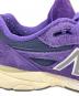 中古・古着 NEW BALANCE (ニューバランス) スニーカー 990V4 