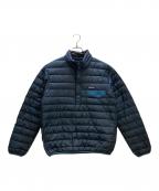 Patagoniaパタゴニア）の古着「ダウンジャケット DOWN SNAP-T PULLOVER FA16」｜ネイビー