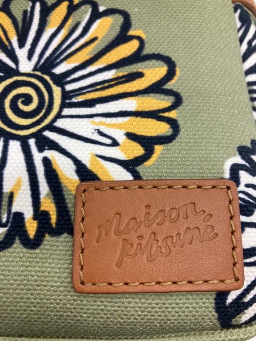 maison kitsune（メゾンキツネ）maison kitsune (メゾンキツネ) セミショルダーバッグ グリーン×ブラウンの古着・服飾アイテム