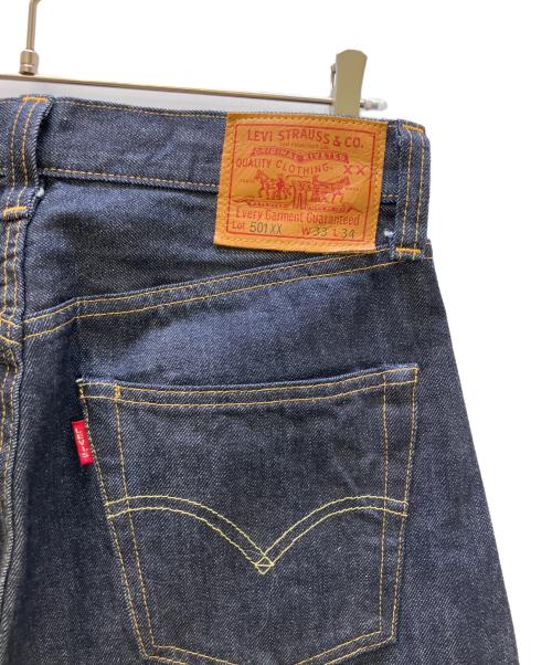 LEVI'S（リーバイス）LEVI'S (リーバイス) 1947モデル復刻 501XXデニムパンツ 大戦後モデル ボタンフライ インディゴ サイズ:W33×L34の古着・服飾アイテム