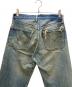 中古・古着 LEVI'S (リーバイス) 501XX革パッチデニムパンツ ブルー サイズ:W30：150000円