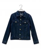 CIRCOLO 1901チルコロ1901）の古着「ストレッチデニムジャケット」｜インディゴ