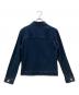 CIRCOLO 1901 (チルコロ1901) ストレッチデニムジャケット インディゴ サイズ:XS：10000円