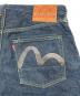 EVISU (エヴィス) NO.2デニムパンツ インディゴ サイズ:W34：10000円