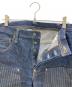 SAMURAI JEANSの古着・服飾アイテム：15000円