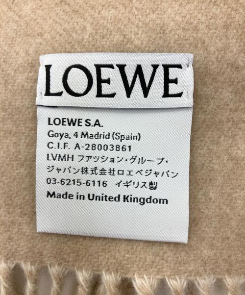 LOEWE（ロエベ）LOEWE (ロエベ) マフラー アイボリー×ベージュの古着・服飾アイテム